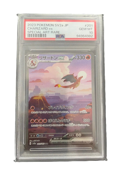 Dracaufeu Ex - SV2A - PSA 10 - Omikuji