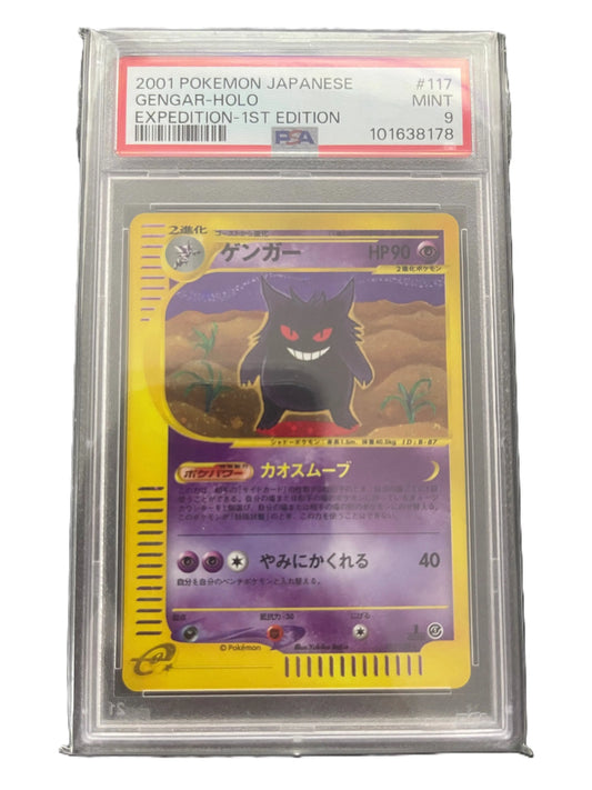 Ectoplasma - Expédition - 1St Edition - PSA 9 - Omikuji