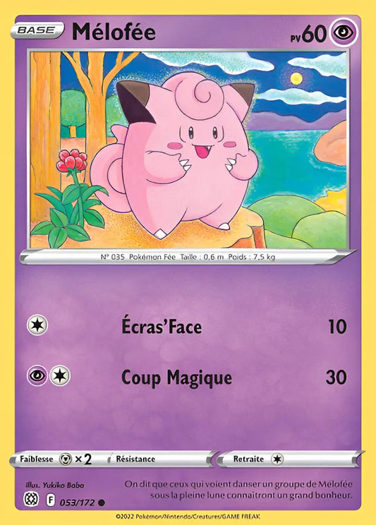 Epée et Bouclier - Stars Etincelantes - Mélofée - 053/198 Pokémon