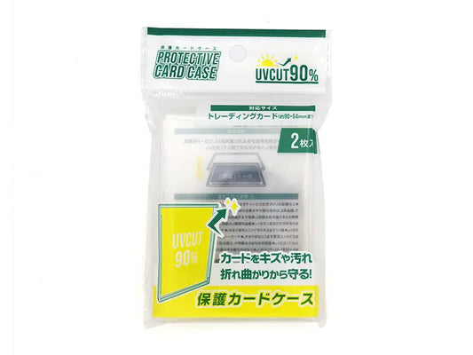 Étui de Protection UV 90% – Lot de 2 - Omikuji