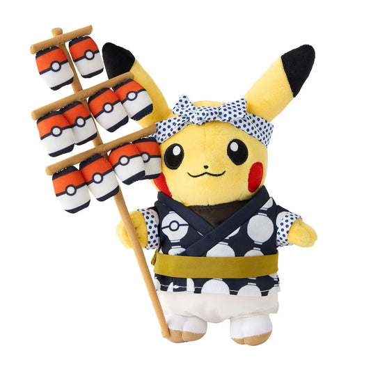 Exclu Pokemon Center Tohoku - Peluche Pikachu Festival du Kanto d'Akita - Omikuji