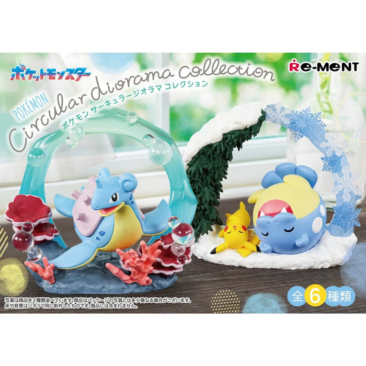 Figurine - Diorama Collection - Pokémon - Omikuji