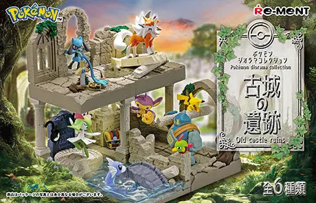 Figurine - Diorama Collection : Ruines du Château - Pokémon - Omikuji