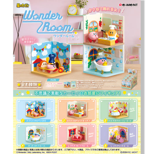 Figurine - Kirby -  Wonder Room Omikuji