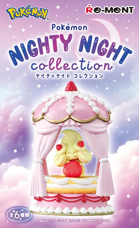 Figurine - Nighty Night Collection - Pokémon - Omikuji