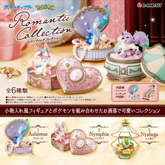 Figurine - Romantic Collection - Pokémon - Omikuji