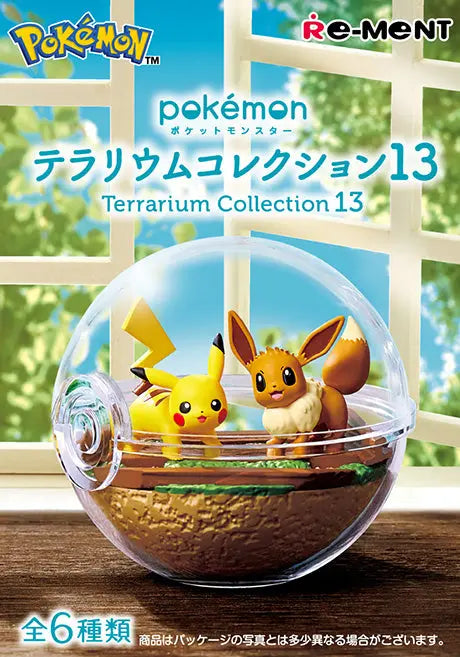 Figurine - Terrarium Collection Vol.13 - Pokémon - Omikuji