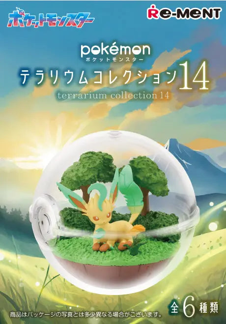 Figurine - Terrarium Collection Vol.14 - Pokémon - Omikuji