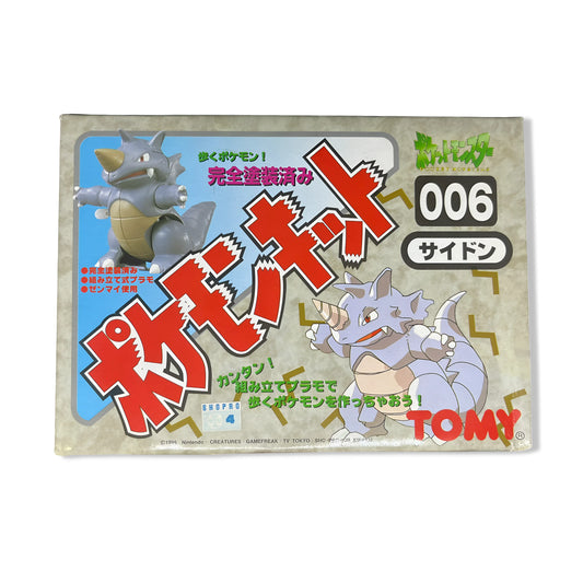 Figurine - Tomy 1995 Pokémon Pocket Monsters #006 Rhinocorne - Modèle en Plastique à Remonter Omikuji