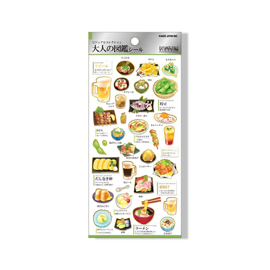 Planche de Stickers - Food & Beer