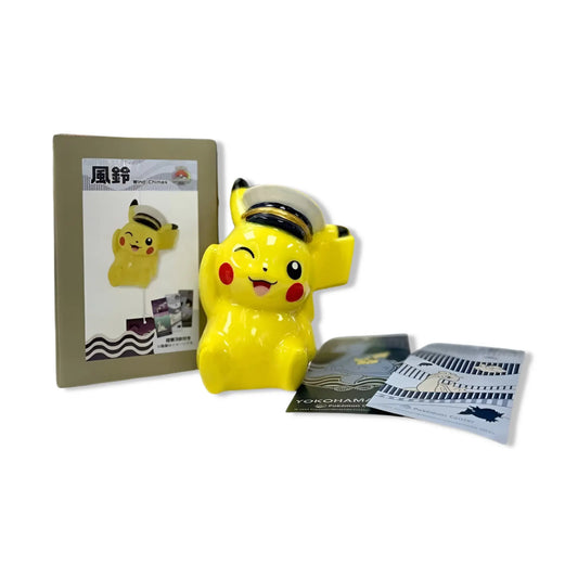 Furin - World Champions Yokohama 2023 - Pikachu Omikuji