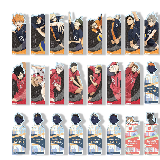 Marque-pages - Haikyu!! La Guerre Des Poubelles