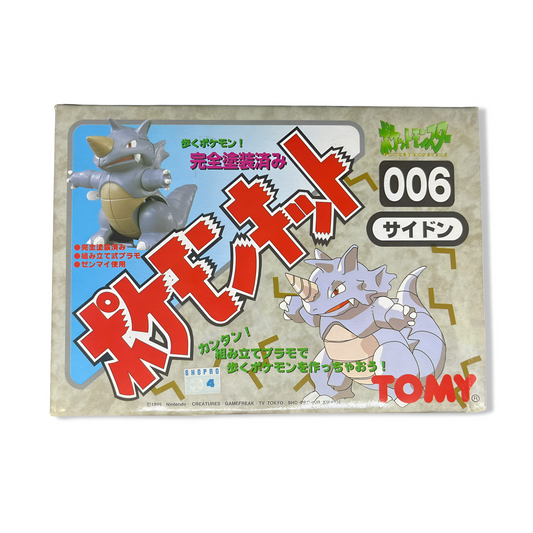 Figurine - Tomy 1995 Pokémon Pocket Monsters #006 Rhinocorne - Modèle en Plastique à Remonter