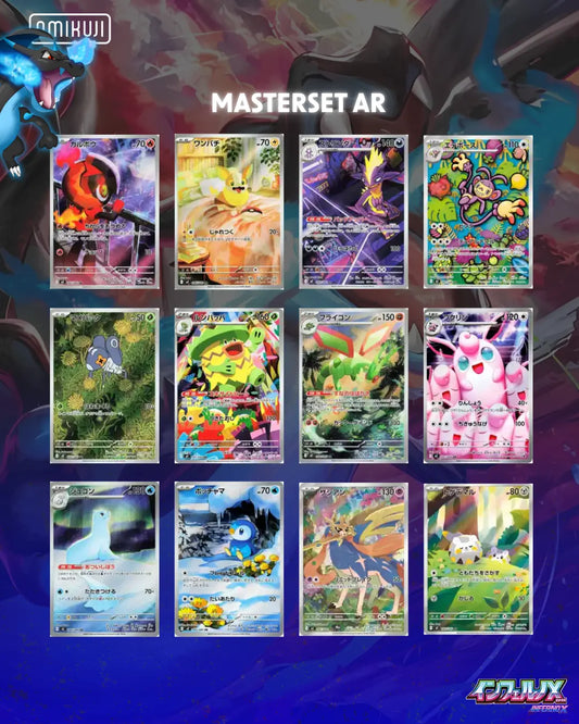 Inferno X - M2 - Masterset AR - 12 Cartes Pokémon