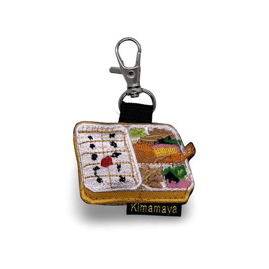 Kimamaya - Porte clés - Bento Kimamaya