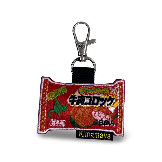 Kimamaya - Porte clés - Croquettes Kimamaya