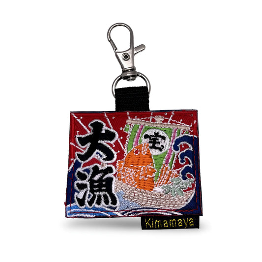 Kimamaya - Porte clés - Fishing Big Catch Kimamaya