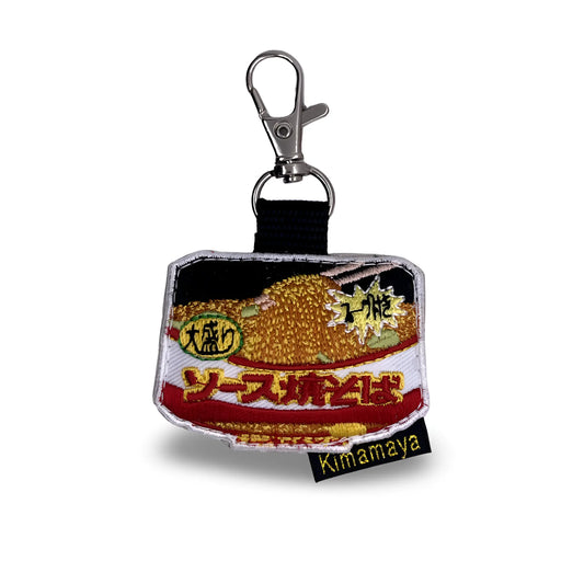 Kimamaya - Porte clés - Fried Noodles Kimamaya
