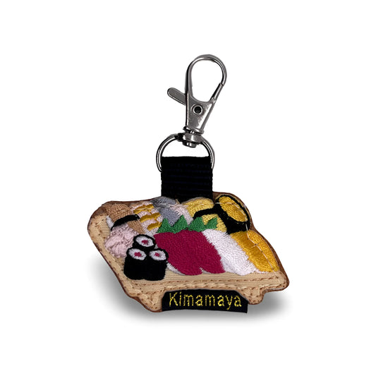 Kimamaya - Porte clés - Sushi Kimamaya