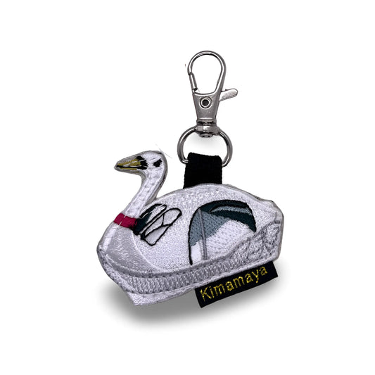 Kimamaya - Porte clés - Swan Boat Kimamaya