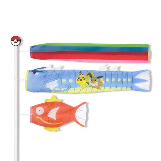 Koinobori - Magicarpe et Léviator Omikuji