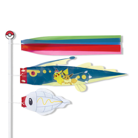 Koinobori - Statitik et Ohmassacre Omikuji