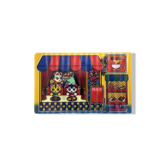 Kyoko Nakamura -  Sticker Lenticulaire  -  Café Kyoko Nakamura