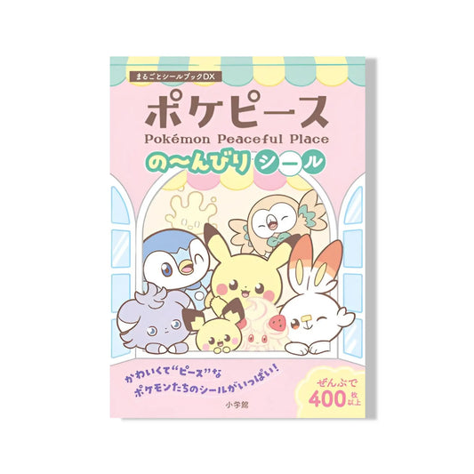Livre de Stickers - "Marugoto DX Nonbiri Pokémon Pokepeace". Omikuji