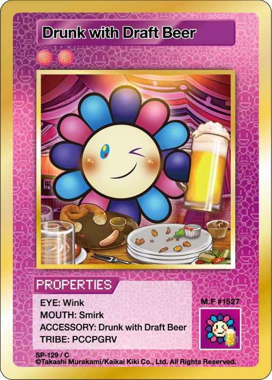 Murakami - 108 Flowers Revised - Drunk with Draft Beer - SP-129