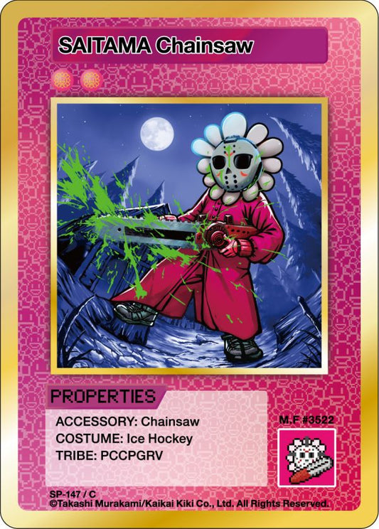 Murakami - 108 Flowers Revised - SAITAMA Chainsaw - SP-147