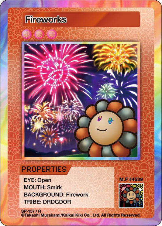 Murakami - 108 Flowers Revised - Fireworks - SP-157