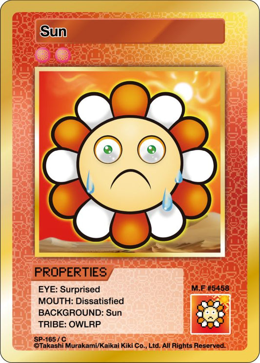 Murakami - 108 Flowers Revised - Sun - SP-165