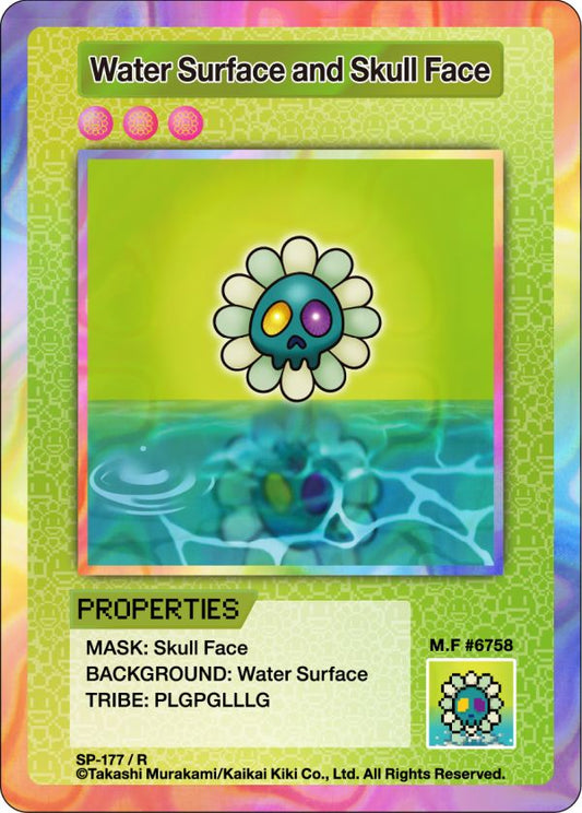 Murakami - 108 Flowers Revised - Water Surface and Skull Face - SP-177