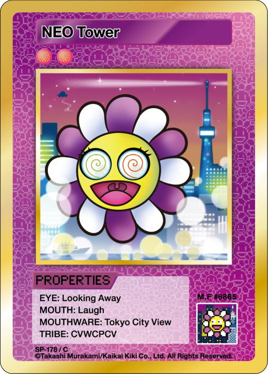 Murakami - 108 Flowers Revised - NEO Tower - SP-178