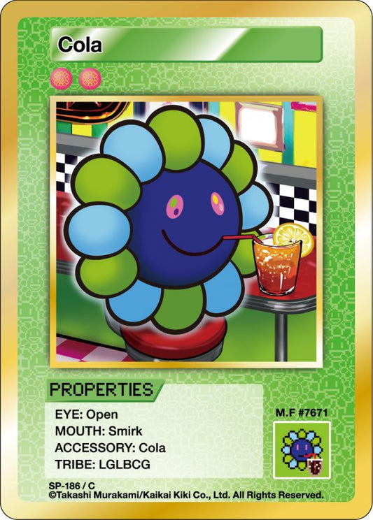 Murakami - 108 Flowers Revised - Cola - SP-186