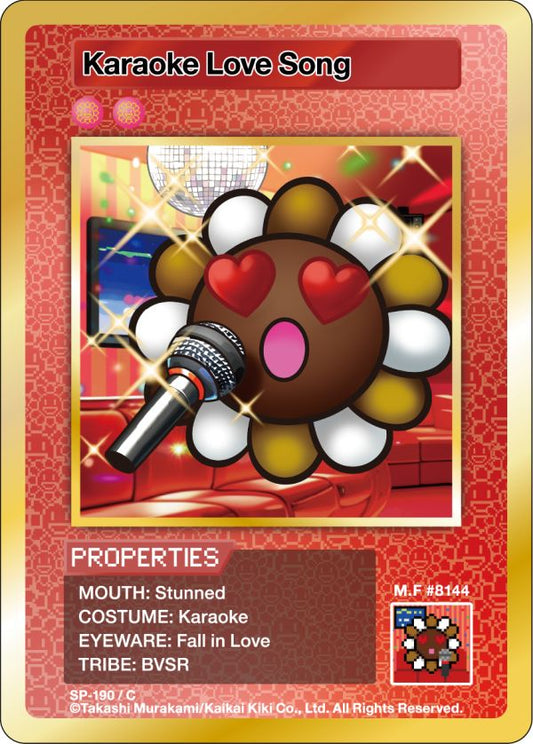 Murakami - 108 Flowers Revised - Karaoke Love Song - SP-190