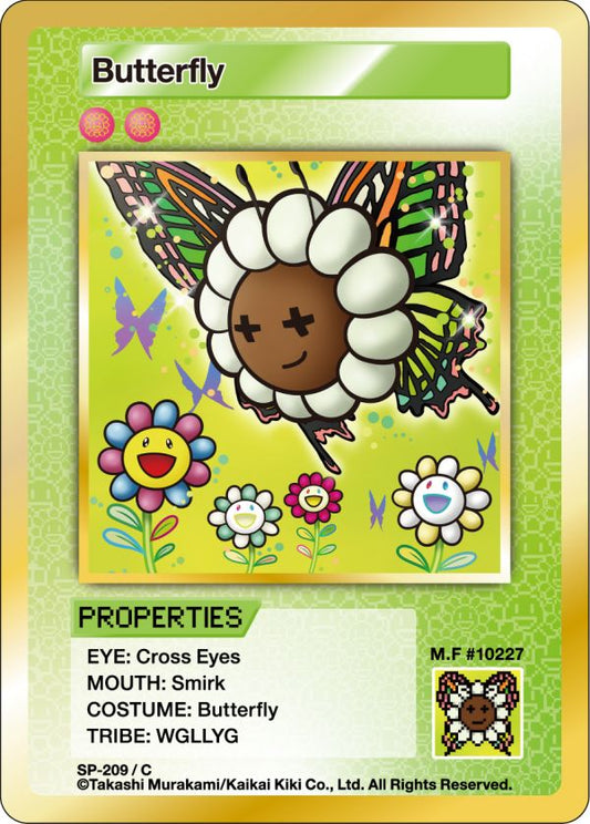 Murakami - 108 Flowers Revised - Butterfly - SP-209