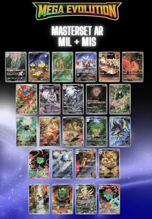 Mega Evolution - Masterset AR - M1L + M1S - Omikuji