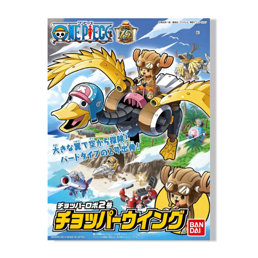 Modèle Kit - ONE PIECE - Chopper Robot  (Chopper Wing) Omikuji