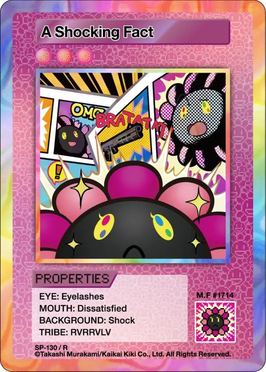 Murakami - 108 Flowers Revised - A Shocking Fact - SP-130 Takashi Murakami