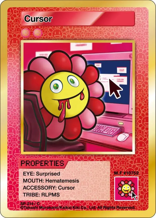 Murakami - 108 Flowers Revised - Cursor - SP-214 Takashi Murakami