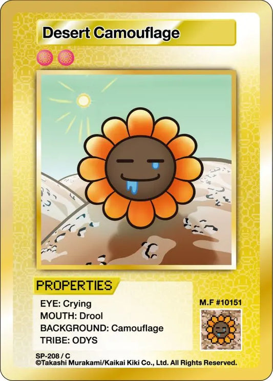 Murakami - 108 Flowers Revised - Desert Camouflage - SP-208 Takashi Murakami