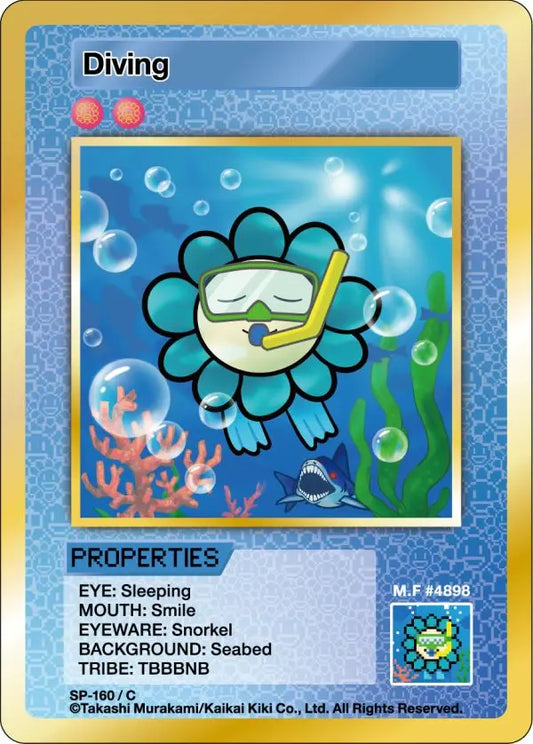 Murakami - 108 Flowers Revised - Diving - SP-160 Takashi Murakami