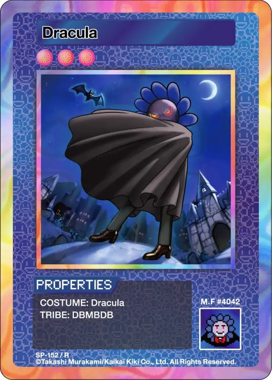 Murakami - 108 Flowers Revised - Dracula - SP-152 Takashi Murakami