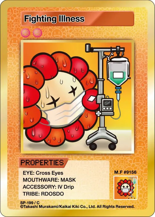 Murakami - 108 Flowers Revised - Fighting Illness - SP-199 Takashi Murakami