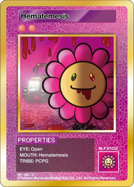 Murakami - 108 Flowers Revised - Hematemesis - SP-180 Takashi Murakami