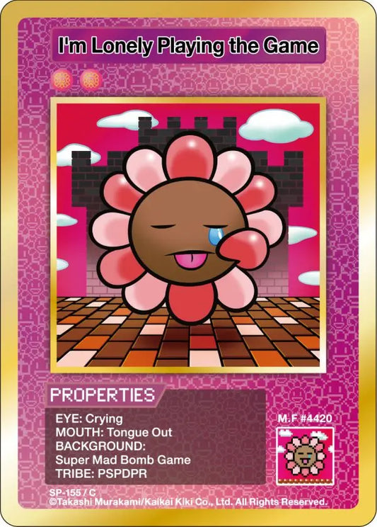 Murakami - 108 Flowers Revised - I'm Lonely Palying the Game - SP-155 Takashi Murakami