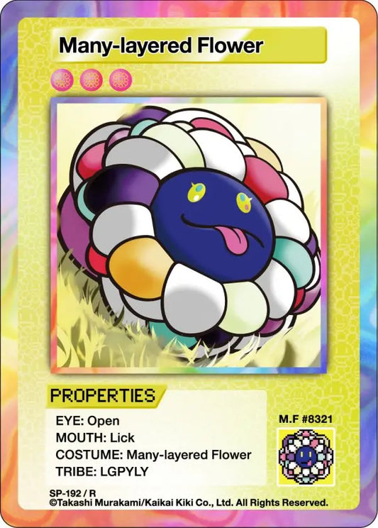 Murakami - 108 Flowers Revised - Many Layered Flower - SP-192 Takashi Murakami