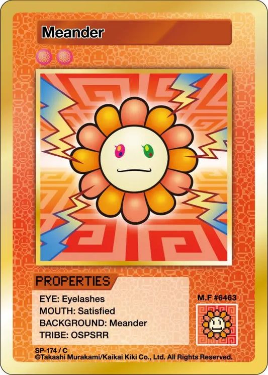 Murakami - 108 Flowers Revised - Meander - SP-174 Takashi Murakami