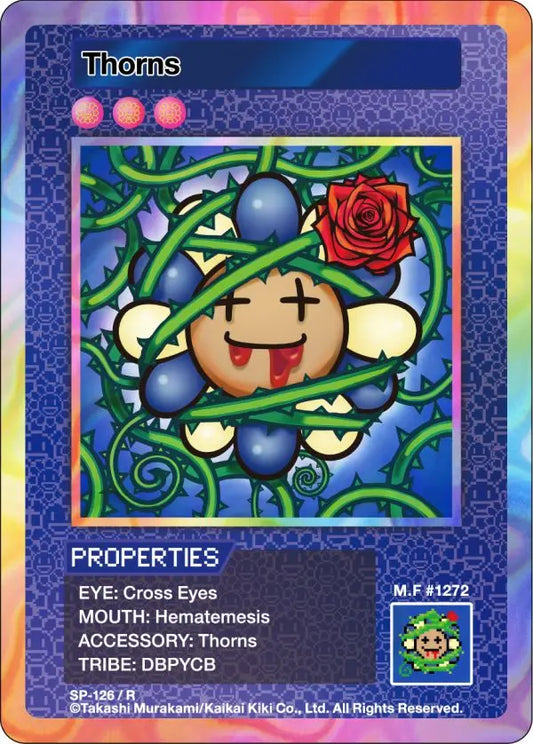 Murakami - 108 Flowers Revised - Thorns - SP-126 Takashi Murakami